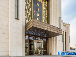 Yangfang Shengli Hotel - Image 2