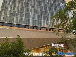 Yinghai Belle Hotel (Ganzhou Nankang Furniture City Store) - Image 5