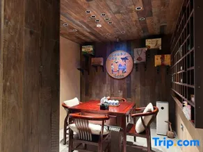 Jinyun Xunyingji Homestay (Xiandu Dinghu Peak) - Image 3