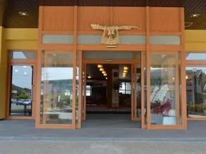 Somin-No-Yu Hotel Seikai - Image 2