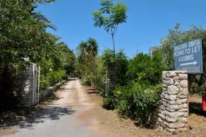 Sani Rooms - Image 4