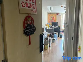Jialv Apartment (Mudanjiang Wanda Plaza) - Image 3