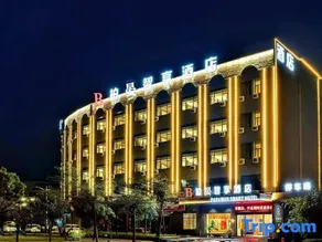 PARKYAN  SMART  HOTE - Image 3