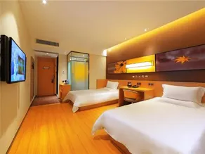 IU Hotel Tangshan Harbou Bus Station - Image 4