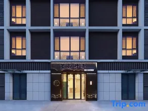 moyundanqing Designer Hotel - Image 4