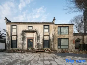 Mudong Shijiu Guesthouse - Image 5