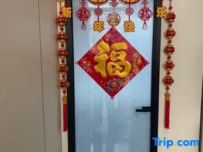 Shennongjia Hongping Town Tianjie Homestay - Image 5