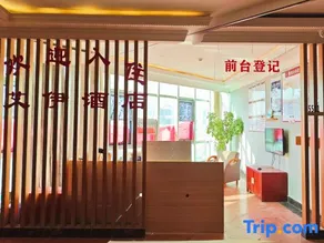 Aiye Hotel - Image 5