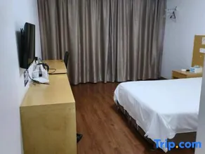 Sanxin Hotel (Longshan Road) - Image 1