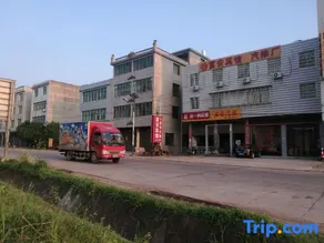 Hengnan Fu'an Hotel - Image 2