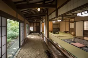 Ryokan Fujimoto - Image 2