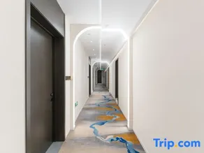 Xiangjiang Xinyue Esports Hotel (Longgang Branch) - Image 2