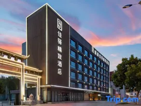Grace Inn (Linyi Luozhuang Tongda South Road) - Image 4