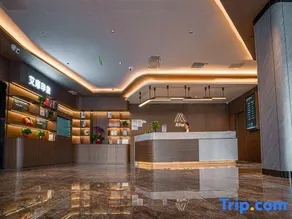 Aifeng Hotel (Taiyuan Wanda Plaza Branch) - Image 2