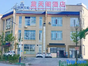 Lantian Ge Hotel - Image 2