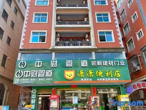 Convenient apartment in Pingtan Cuo - Image 2