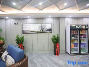 Karen Business Hotel (Changchun Longjia Airport High-speed Railway Station) - Image 3