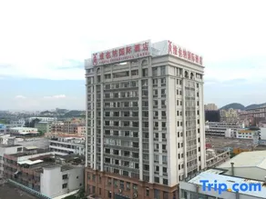 Vienna International Hotel (Dongguan Yanxi Road) - Image 5