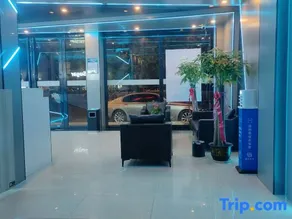 Half Sugar E-sports Hotel (Ji'an Railway Station) - Image 2
