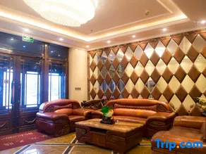 Harbin Green Hotel - Image 4