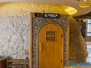 San Wennuan Spa Hotel - Image 3
