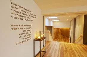 Tannenhof Sport & Spa - Image 3