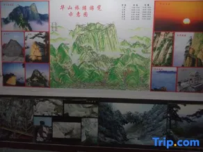 Huashan Lixin Villa - Image 3