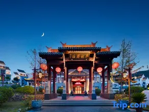 Pingyue Yizhan Hotel - Image 4
