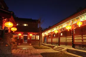 Bamboo Garden - Image 3