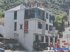 Wangxian Valley Qimei Homestay - Image 5