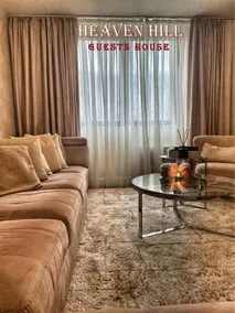 Luxury Guests House Heaven Hill Pravets City - Image 4