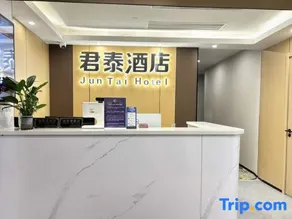 Juntai  Hotel (Metro Station, Loushanguan Road, Shanghai) - Image 4