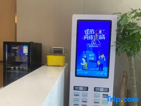 Ziwei Hotel - Image 2