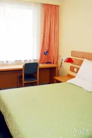 Home Inn Long Tan Road - Image 4