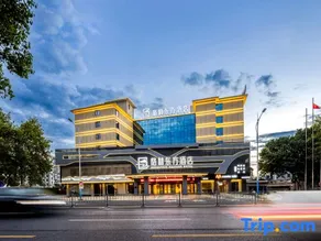 GreenTree Eastern Hotel Quzhou High Speed Railway Station - Image 3