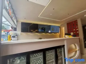 Utang Youtang Design Hotel (Taikoo Li Jiuyan Bridge Subway Station) - Image 2