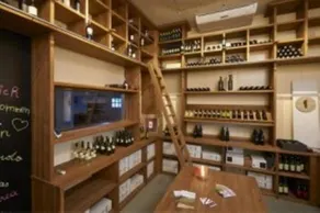 Gastehaus & Weingut Aigner - Image 4