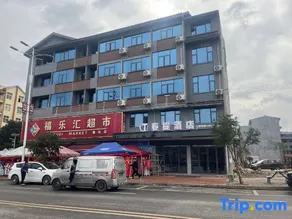 Chunti Hotel - Image 3