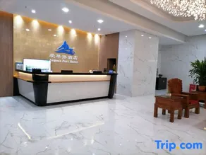 Holiday inn Aegean Port - Image 5