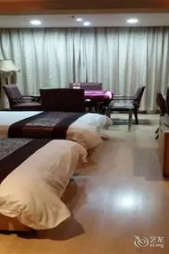 Xianyang Times Dynasty Hotel - Image 3