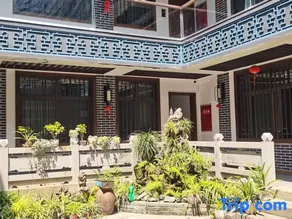Guangyuan Erdu Dongyuan Guesthouse - Image 4