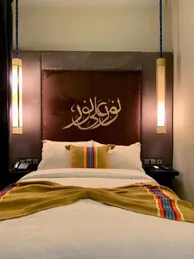 Riad Jemalhi Mogador - Image 5
