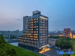 Country Inn & Suites by Radisson Hotel (Suzhou Zhangjiagang Jiyang Lake Mambat Plaza) - Image 2