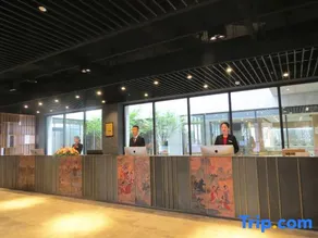 Dong'a Ajiao Culture Hotel - Image 4