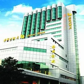 Liyuan Hotel - Image 1