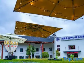 WeiMin Convention Center Jixi Wanyuan - Image 5