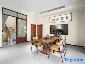 Ningxiang Huitang Luojia Wenquan Homestay - Image 3
