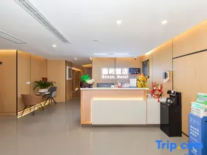 Sen yu  Hotel - Image 2