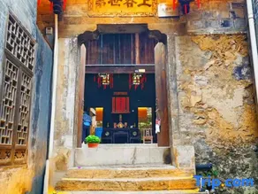 Shanggu Homestead" Qing Dynasty Siheyuan Boutique Hotel (Border Town Chadong Scenic Area Branch) - Image 4