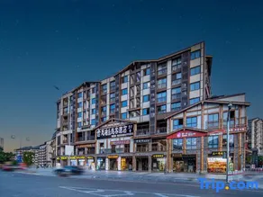 Love Magnetics Hotel (Ciqikou Metro Station Branch) - Image 4